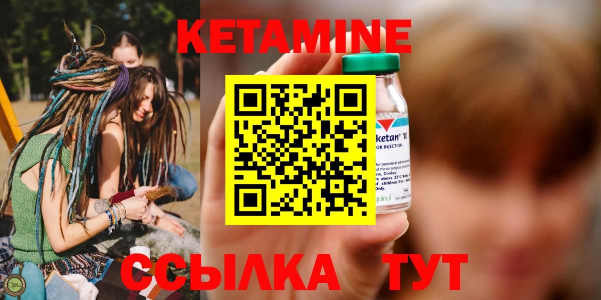 ГАШ Новоуральск