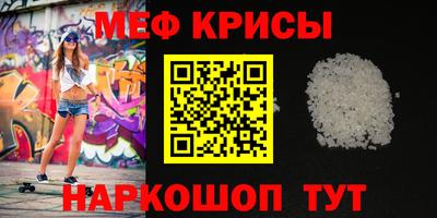 ПСИЛОЦИБИНОВЫЕ ГРИБЫ Дубна