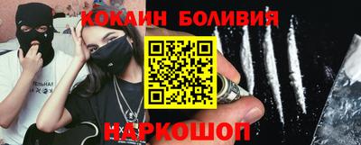 стаф Донецк
