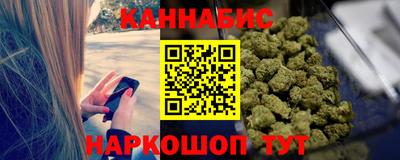 ПСИЛОЦИБИНОВЫЕ ГРИБЫ Дубна