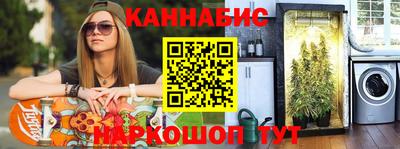бутират Донской