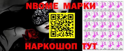 ПСИЛОЦИБИНОВЫЕ ГРИБЫ Дубна
