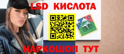 бутират Донской