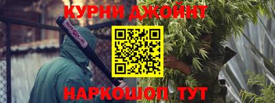 бутират Донской