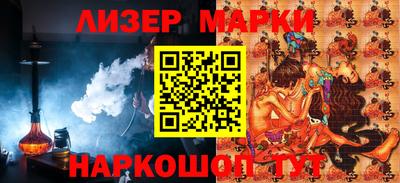бутират Донской