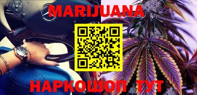 ПСИЛОЦИБИНОВЫЕ ГРИБЫ Дубна
