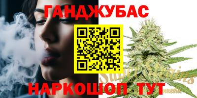 ПСИЛОЦИБИНОВЫЕ ГРИБЫ Дубна