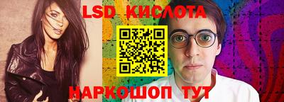 ПСИЛОЦИБИНОВЫЕ ГРИБЫ Дубна