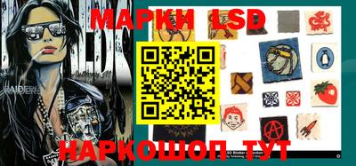 ПСИЛОЦИБИНОВЫЕ ГРИБЫ Дубна