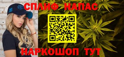 ПСИЛОЦИБИНОВЫЕ ГРИБЫ Дубна