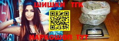 ПСИЛОЦИБИНОВЫЕ ГРИБЫ Дубна