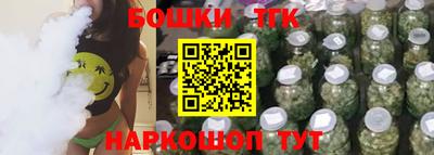 ПСИЛОЦИБИНОВЫЕ ГРИБЫ Дубна