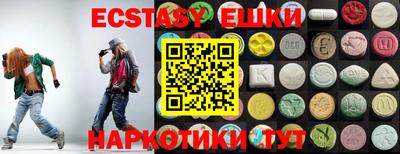 мефедрон мука Тверь