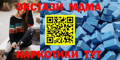бутират Донской