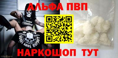 дурь Татарск
