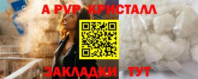 ПСИЛОЦИБИНОВЫЕ ГРИБЫ Дубна