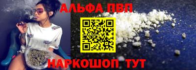 бутират Донской