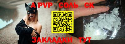 ПСИЛОЦИБИНОВЫЕ ГРИБЫ Дубна