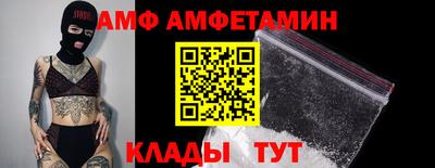 ПСИЛОЦИБИНОВЫЕ ГРИБЫ Дубна
