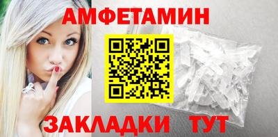 ПСИЛОЦИБИНОВЫЕ ГРИБЫ Дубна