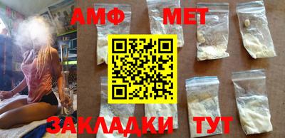 ПСИЛОЦИБИНОВЫЕ ГРИБЫ Дубна