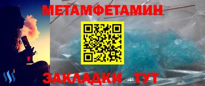 ПСИЛОЦИБИНОВЫЕ ГРИБЫ Дубна