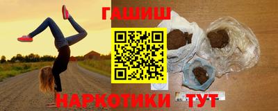 ешки Тара