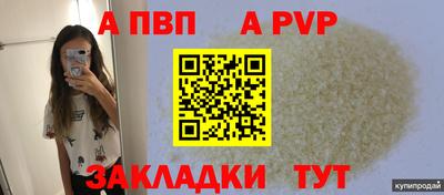 ПСИЛОЦИБИНОВЫЕ ГРИБЫ Дубна