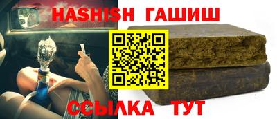 бутират Донской