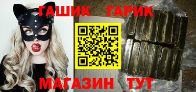 стаф Донецк