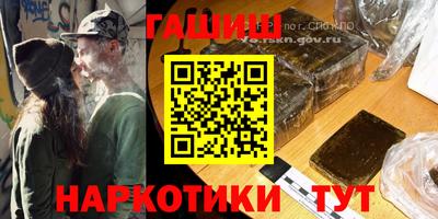 бутират Донской