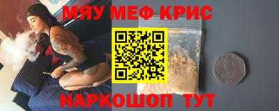 ПСИЛОЦИБИНОВЫЕ ГРИБЫ Дубна